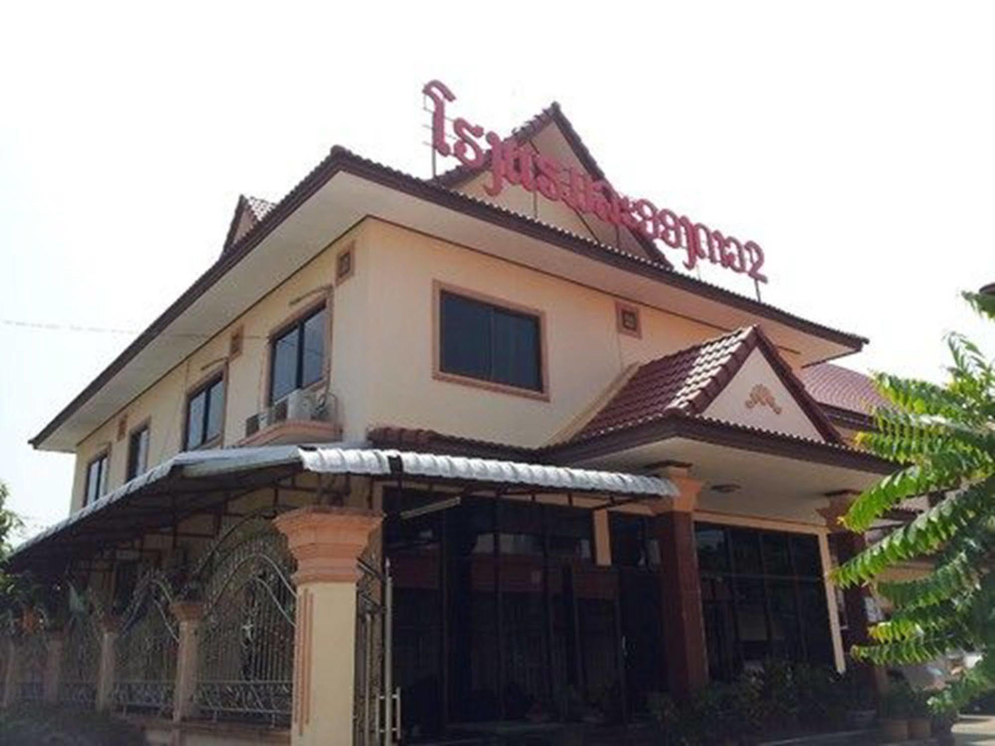 La Ong Dao Hotel 2 Vientiane Eksteriør billede